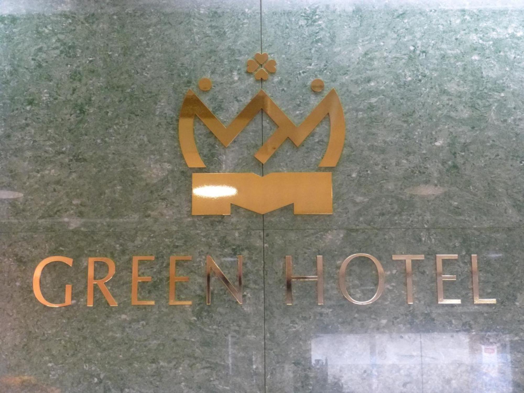 Minami Fukuoka Green Hotel - Vacation Stay 33932V Exterior foto